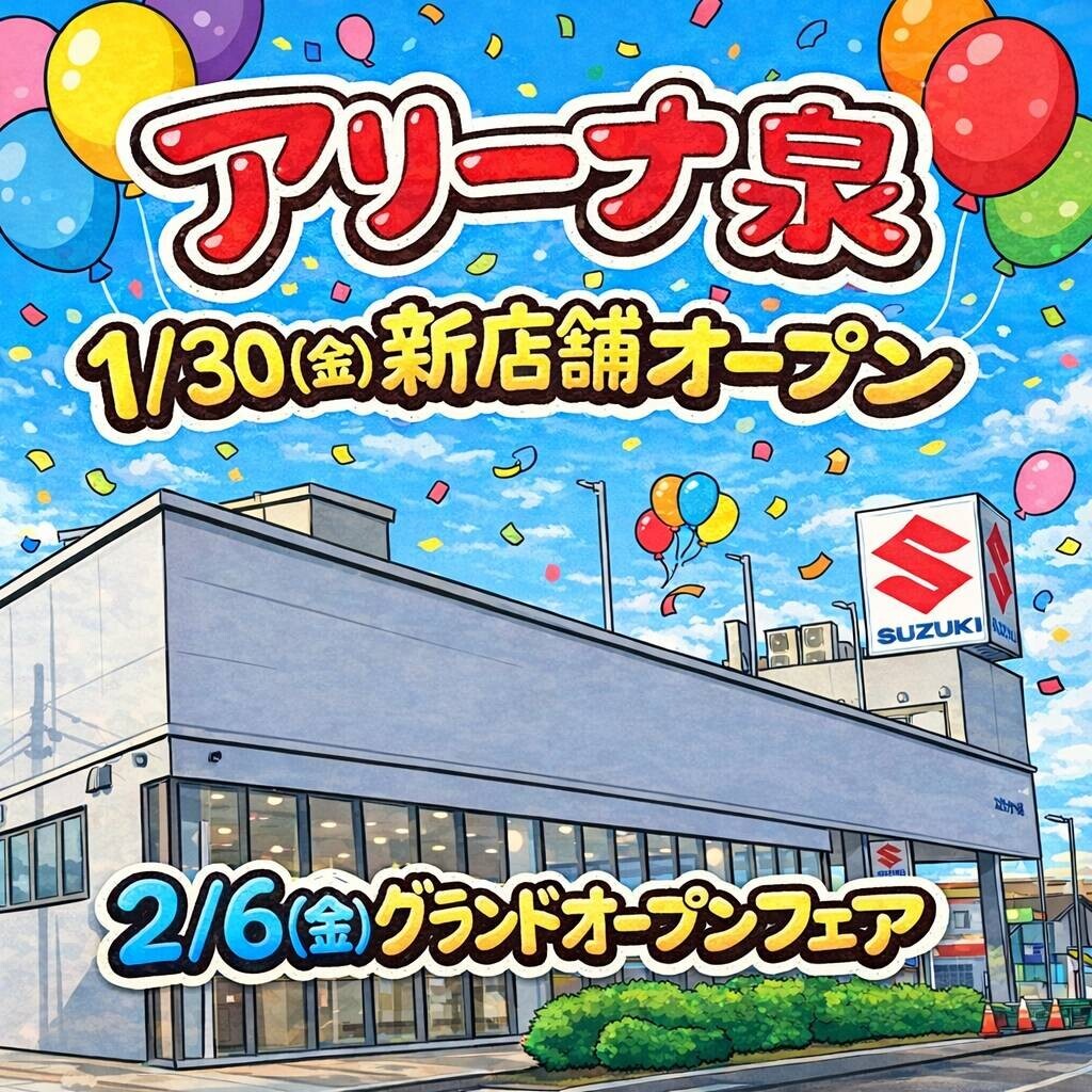 HP 代理店からのおすすめ情報（川島部長AI作）